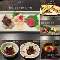 炭焼きうなぎ・かしわ 登河 - 
