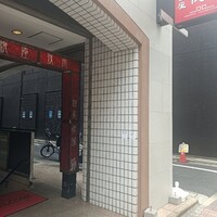 銀座夜市 - 