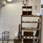 うめぞの カフェアンドギャラリー - 