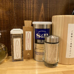 担々麺 麺山椒 - 