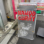 NAWOD CURRY - 