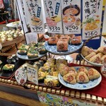 ごちそう焼むすび おにまる - 
