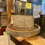 担々麺 麺山椒 - 