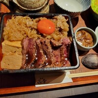 焼肉 きたん 法善寺 - 