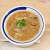 拉麺たくみや