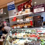 シャトレーゼ - 料理写真: