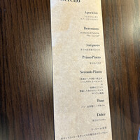 Re：Journal - 