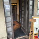 柿の樹 - 入口。