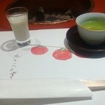 柿安 料亭本店