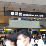 TRATTORIA FRANCO - 横浜駅