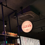 TACO WASA TOKYO TACOS - 