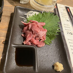 大国 仙台駅西口店 - 