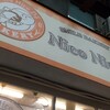 ニコニコ堂 奉還町店