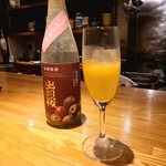 お酒と創作和食を楽しむお店 酒彩 たなか - 