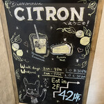 CITRON - 