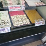 和菓子工房 吉野 - 