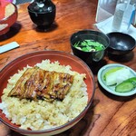 うな新 - 