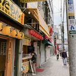 たこ焼き くれおーる - 店の外観