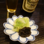 乍旨司 - ★お通し