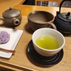 しずチカ茶店 一茶