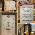 テマキカキダ - 