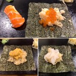 テマキカキダ - 