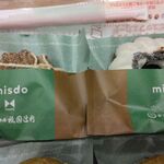 Mister Donut - 