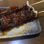一福 - 