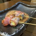 一福 - 