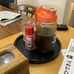 Okonomiyaki Hidesan - 