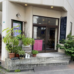 ベーグル研究所matatabi - 日曜日限定のレアなお店「マタタビ」さんヽ(´o｀；