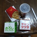 マクドナルド - 