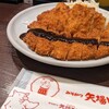 名古屋名物 みそかつ 矢場とん 名古屋駅名鉄店