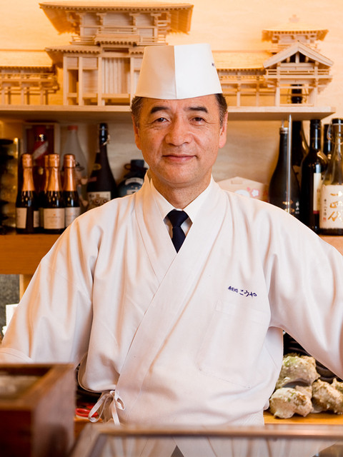 こうや 国分町店 - 勾当台公園（寿司）の写真