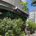 Cafe & Dining ICHI no SAKA - 都立大学のオアシス