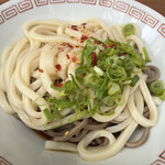 Ikeuchi Udon Ten - 