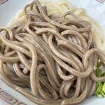 Ikeuchi Udon Ten - 