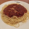 spaghetti pino