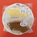 洋菓子工房北いち輪 - 【2023/4】食べやすいサイズ