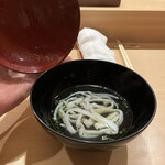 恵比寿 えんどう - 