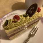 ル マグノリア - 