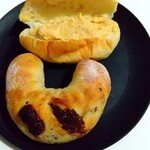 Rateru - コッペパンとチョコとマカダミアのパン