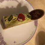 ル マグノリア - 