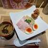鶏スタイル林 富雄店
