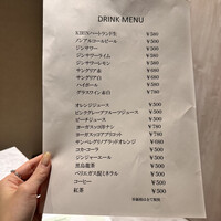 Queux Norme 梅田店 - 