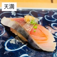 鮨 天使 - 