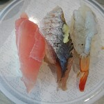 Hama Zushi - 