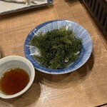 磯丸水産 西新宿7丁目店 - 