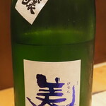 割烹さいお - 美田