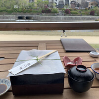 東山望 TAMANOHIKARI - 